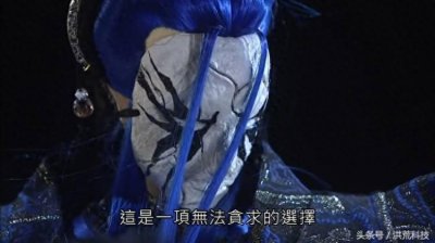​《霹雳》鬼麒主和玉离经之间的父子情，鬼麒主是一个好父亲么？