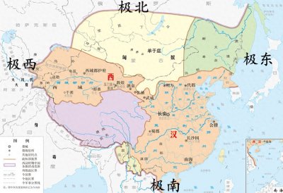 ​“凡日月所照，皆为汉土”：古代中国哪来这么大的自信？