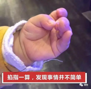 ​台风命名怎么来的？难道是封建迷信？