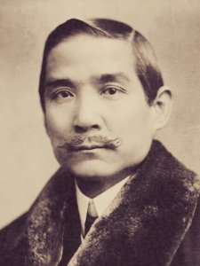 ​三民族主义是哪三民（民族民权民生，记孙中山三民主义）