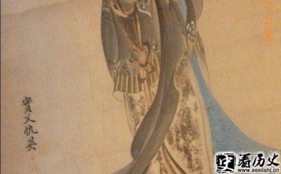 ​仇英字画赏析