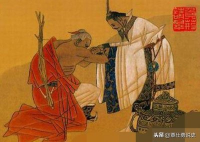 ​负荆请罪的历史人物是哪位 ？你知道吗？