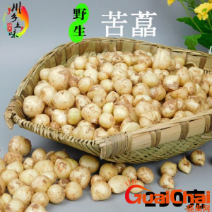 ​苦藠和藠头的功效是什么？藠头和苦藠是不是一种东西？