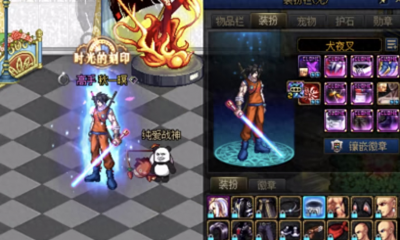 ​dnf：男鬼时装cosplay专篇（续集）—你更喜欢哪一个？