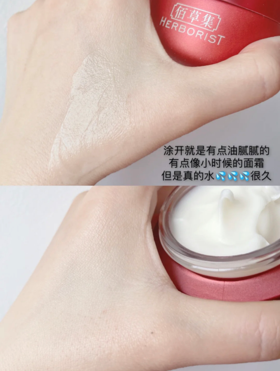 0-50岁护肤品排行榜抗衰老