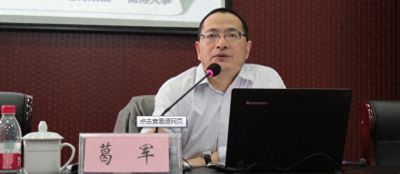 ​网传葛军将参与今年高考数学命题！网友：没有根据，已经辟谣