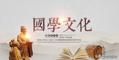 ​千古是什么意思（伟人千古是什么意思）