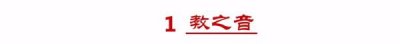 ​一学年是一年还是一学期（一学年是一学期么）