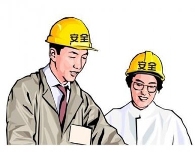 ​危险作业有哪些（中国什么时候禁止写作业）