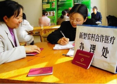 ​农村社保网上缴费入口 教你如何用手机缴费，看完转告家里人