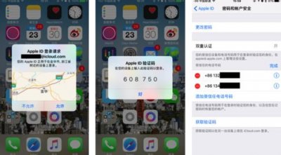 ​苹果手机不见了怎么找手机位置没开定位(苹果手机不见了怎么找手机位置没开定位