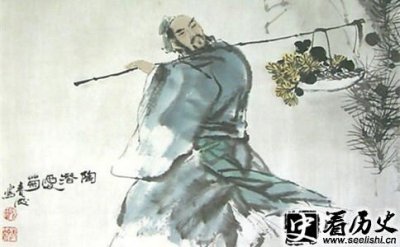 ​后人对陶渊明的评价如何