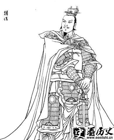 自恃拥兵为齐王