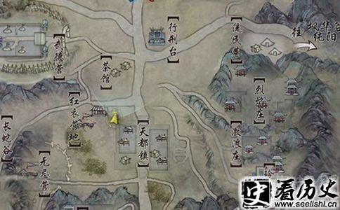 安史之乱后的长安城