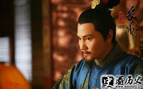 《精忠岳飞》宋高宗赵构剧照