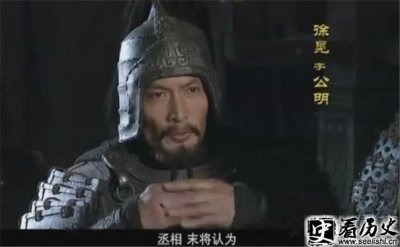 ​徐晃颜良武力值谁更高 颜良二十回合打败徐晃