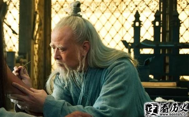 《三国演义》华佗剧照