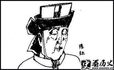 ​东汉大奸臣张让最后是如何死的