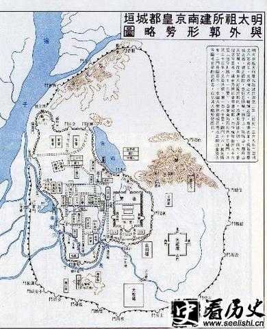 明太祖所建南京城垣与外廓行驶略图