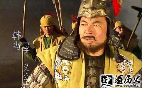 韩当的影视形象