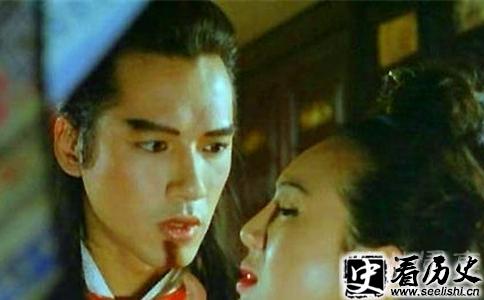 单立文版西门庆