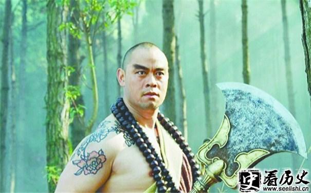 《新水浒》鲁智深剧照