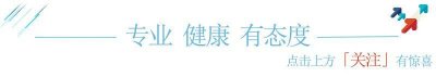 ​拉肚子拉水怎么办？知道这些就好办了！别说我没提醒你