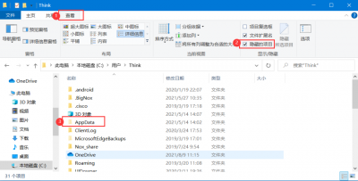 ​重新登陆微信聊天记录怎么恢复（手机重新登陆微信聊天记录怎么恢复）