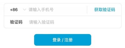 ​通过微信怎么查询个人信息（通过微信怎么查询个人信息与定位）