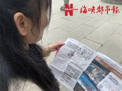 ​qq会员充值后悔了怎么退款（qq充值的会员怎么退款）