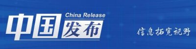 ​三期士官转业有编制吗（三期士官还有转业吗）