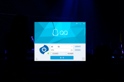 ​qq把人屏蔽了对方知道吗（qq把人屏蔽了对方知道吗）