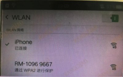 ​为什么ipad连不上手机热点（为什么ipad无法加入个人热点）