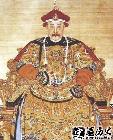 嘉庆皇帝画像