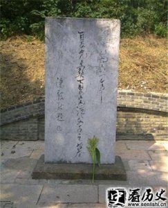 ​明末诗人夏完淳父子墓在哪里