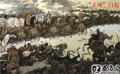 ​白起长平之战坑杀40万降卒 这是史实吗