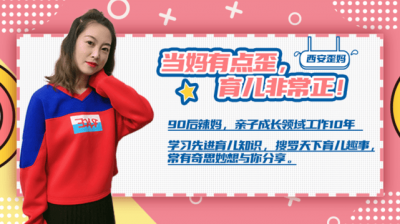 ​女人生孩子什么感觉 女生生孩子的时候是怎么样的感觉