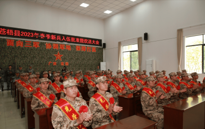​2023年当2年兵出来有多少钱 2023年去当兵