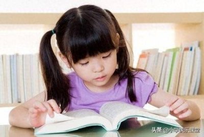 ​小学二年级汉字结构 二年级语文上册结构图