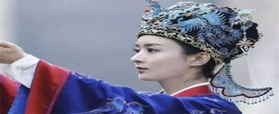 ​诰命夫人是啥 诰命夫人有哪些