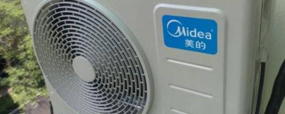 ​空调制冷为什么出来是热风[空调为什么制冷出热风]