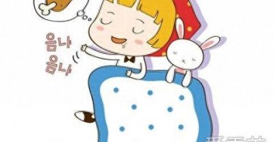 ​梦到自己怀孕了是什么意思