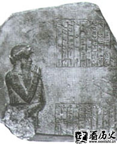 汉谟拉比法典石碑