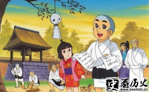 动画片《聪明的一休》