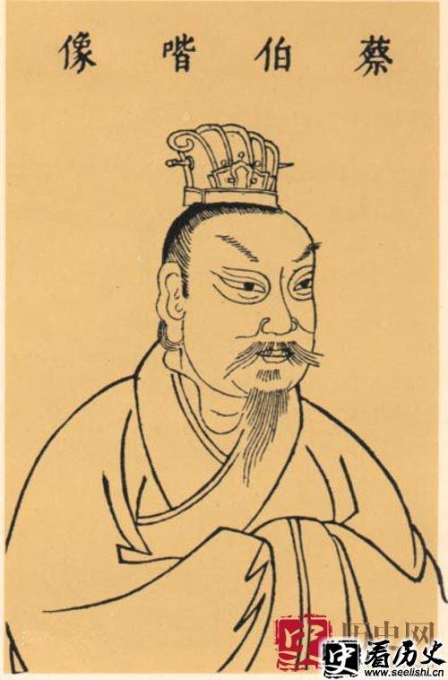 东汉著名才子蔡邕的简介 蔡邕最后是怎么被害死的