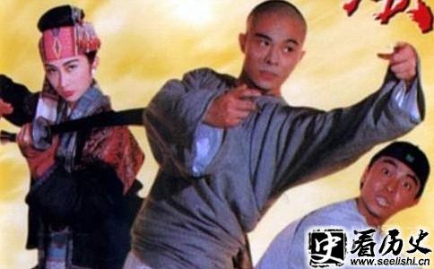 黄飞鸿之铁鸡斗蜈蚣