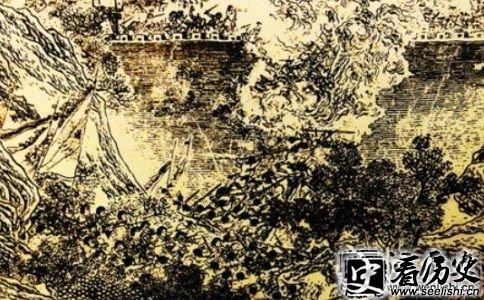 天京保卫战图片