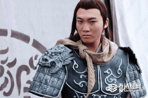 历史上李密怎么死的