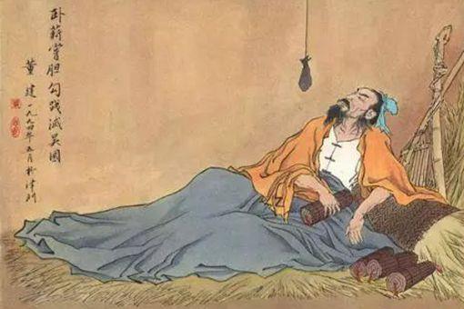 问疾尝粪是什么意思 比卧薪尝胆更恶心的是什么