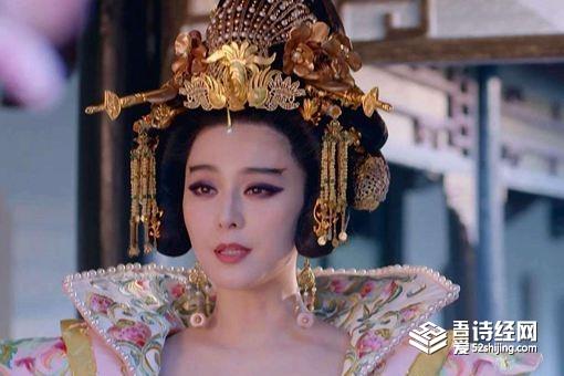 武则天为什么想当皇帝?这个念头是怎么出现的?